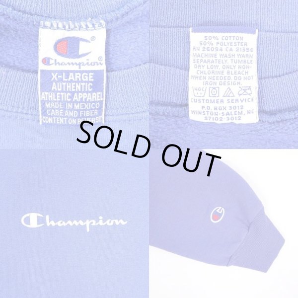 画像3: 90's Champion スプリクトロゴ スウェット (3)