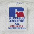 画像2: 90's RUSSELL カレッジプリント スウェット "MADE IN USA / PRINCETON" (2)