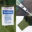 画像3: 80's Healthknit ウッドランドカモ柄 フルジップパーカー "DEADSTOCK / MADE IN USA" (3)