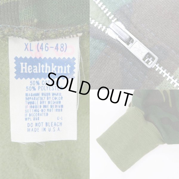 画像3: 80's Healthknit ウッドランドカモ柄 フルジップパーカー "DEADSTOCK / MADE IN USA" (3)