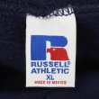 画像2: 90-00's DETROIT TIGERS スウェット パーカー "RUSSELL Body" (2)