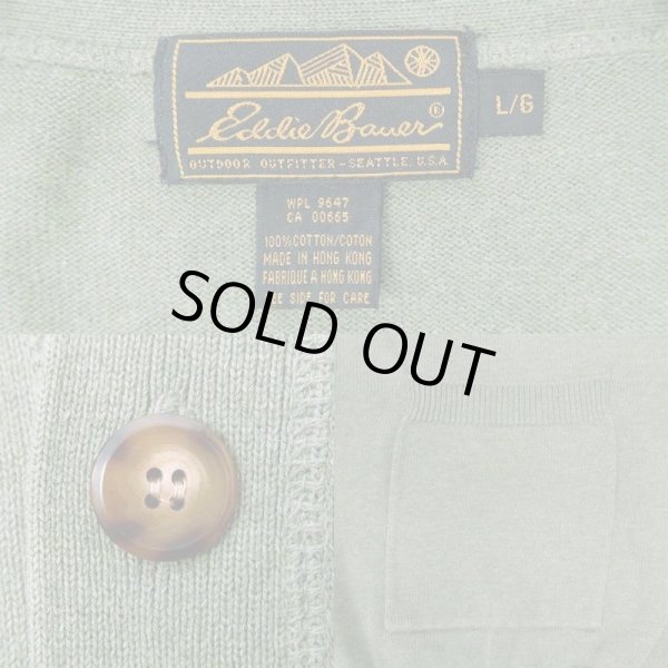 画像2: 80-90's Eddie Bauer コットンニット カーディガン “OLIVE” (2)
