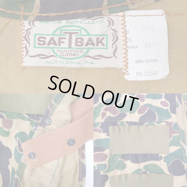 画像4: 70's SAFTBAK プルオーバーハンティングベスト (4)