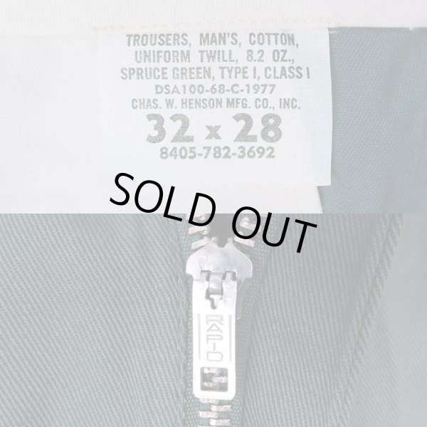画像3: 60's US.ARMY ワークパンツ "SPRUCE GREEN / DEADSTOCK" (3)