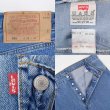 画像3: 90's Levi's 501 デニムパンツ "MADE IN USA / W36 L30" (3)