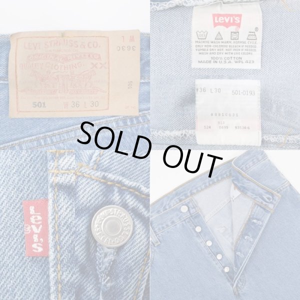 画像3: 90's Levi's 501 デニムパンツ "MADE IN USA / W36 L30" (3)