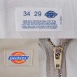 画像3: 90's Dickies 874 ワークパンツ "MADE IN USA / DEADSTOCK" (3)