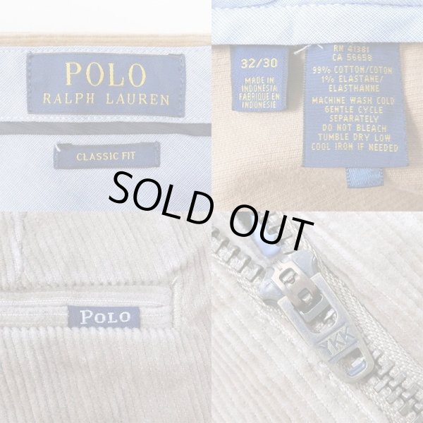 画像3: 00's Polo Ralph Lauren コーデュロイトラウザー (3)