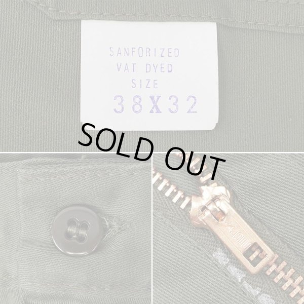 画像4: 70's TROOPER FATIGUES コットンサテン ベイカーパンツ "W38 L32 / DEADSTOCK" (4)