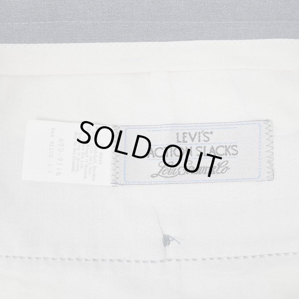 画像3: 90's Levi's アクションスラックス "Heather Blue / 実寸W31 L31" (3)