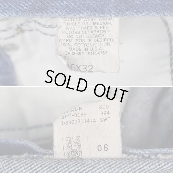 画像4: 90's Lee 200-0189 デニムパンツ "MADE IN USA / W36 L32" (4)