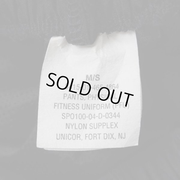 画像3: 00's US.ARMY IPFU ナイロントレーニングパンツ "MEDIUM-SHORT" (3)