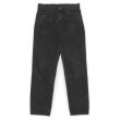 画像1: 90's Levi's 512 ブラックデニムパンツ "MADE IN USA" (1)