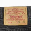画像3: 90's Levi's 512 ブラックデニムパンツ "MADE IN USA" (3)