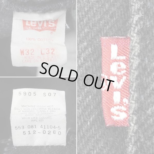 画像4: 90's Levi's 512 ブラックデニムパンツ "MADE IN USA" (4)
