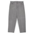 画像1: 90's Levi's 550-0232 先染めカラーデニムパンツ "MADE IN USA / W36 L30" (1)