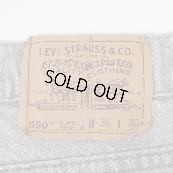 画像3: 90's Levi's 550-0232 先染めカラーデニムパンツ "MADE IN USA / W36 L30" (3)