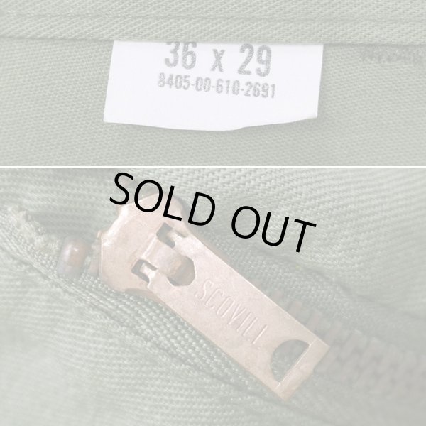 画像4: 80's US.ARMY ユーティリティートラウザー "DEADSTOCK / W36 L29" (4)