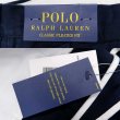 画像3: Polo Ralph Lauren 2タック チノトラウザー “新品未使用” (3)