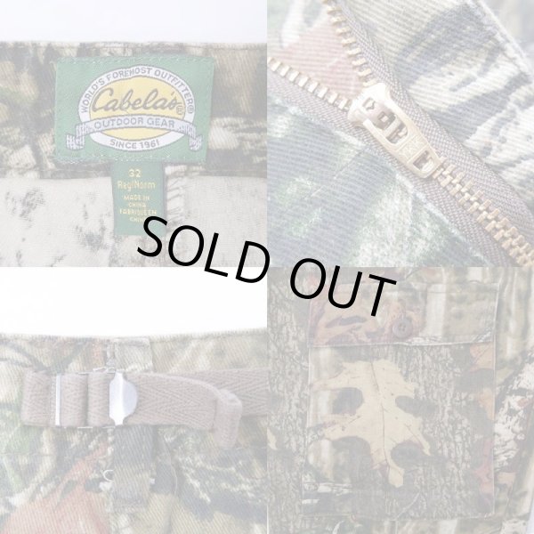 画像3: Cabela's 6PK カーゴパンツ "Break up infinity camo" (3)