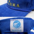 画像4: 90's ALASKA コーデュロイトラッカーキャップ “DEADSTOCK” (4)