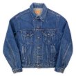 画像1: 80's Levi's 70506-0216 デニムジャケット "MADE IN USA" (1)