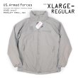 画像1: 【DEADSTOCK / XLARGE-REGULAR】 US. Armed Forces ECWCS LEVEL7 プリマロフトパーカー (1)