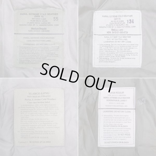 画像6: 【DEADSTOCK / XLARGE-REGULAR】 US. Armed Forces ECWCS LEVEL7 プリマロフトパーカー (6)