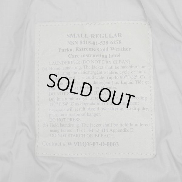 画像5: 【SMALL-REGULAR】07's US.Armed Forces ECWCS LEVEL7 プリマロフトパーカー (5)