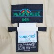 画像3: 80's REI スタンドカラーマウンテンジャケット "MADE IN USA / GORE-TEX" (3)