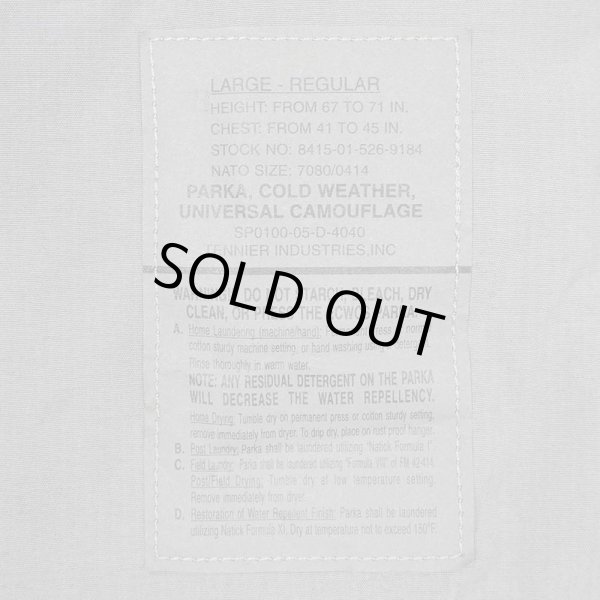 画像3: 00's US.ARMY ECWCS GEN2 ACU GORE-TEX PARKA "DEADSTOCK / LARGE-REGULAR" (3)
