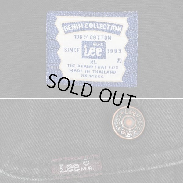 画像3: 00's Lee 71075 ブラックデニムジャケット (3)