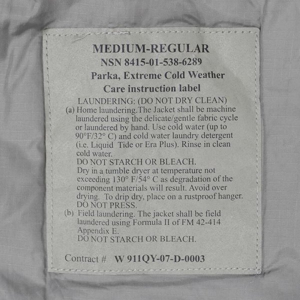 画像2: 【DEADSTOCK / MEDIUM-REGULAR】 US.Armed Forces ECWCS LEVEL7 プリマロフトパーカー (2)