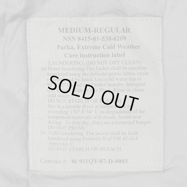 画像2: 【DEADSTOCK / MEDIUM-REGULAR】 US.Armed Forces ECWCS LEVEL7 プリマロフトパーカー (2)