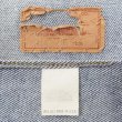画像3: 80's Levi's 70506 デニムジャケット "MADE IN USA / 44L" (3)
