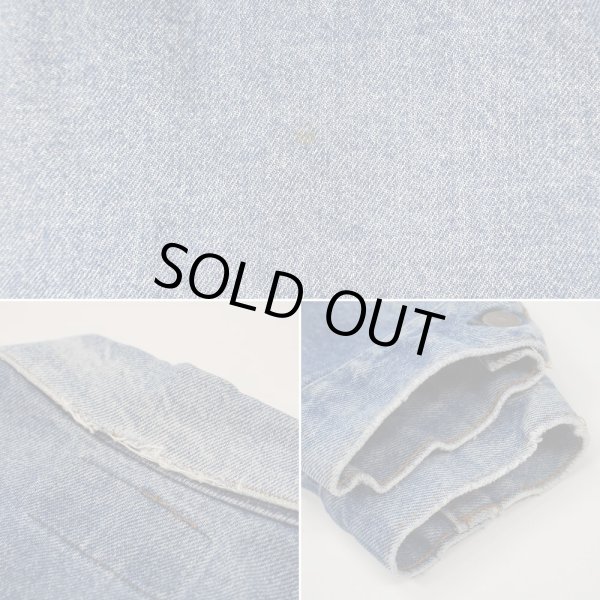 画像5: 80's Levi's 70506 デニムジャケット "MADE IN USA / 44L" (5)
