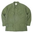 画像1: 60's US.ARMY ジャングルファティーグジャケット "5th / MEDIUM-SHORT" (1)