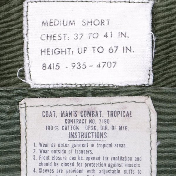 画像2: 60's US.ARMY ジャングルファティーグジャケット "5th / MEDIUM-SHORT" (2)