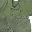 画像4: 60's US.ARMY ジャングルファティーグジャケット "5th / MEDIUM-SHORT" (4)