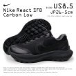 画像1: 日本未発売 NIKE React SFB Carbon Low “BLACK / US8.5” (1)