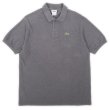 画像1: 90's LACOSTE ポロシャツ "MADE IN FRANCE / GRAY" (1)