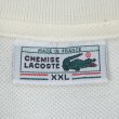 画像2: 80's LACOSTE ポロシャツ "MADE IN FRANCE / WHITE" (2)