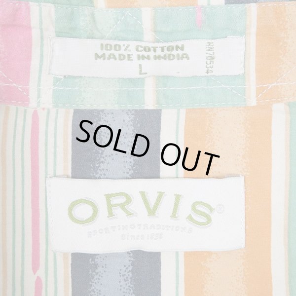 画像2: 90's ORVIS S/S マルチボーダー柄 ワークシャツ (2)