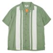 画像1: 00's Island Shores S/S レーヨン オープンカラーシャツ (1)