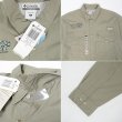 画像3: 00's Columbia PFG コットンフィッシングシャツ "DEADSTOCK / KHAKI" (3)