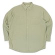 画像1: 90's L.L.Bean レギュラーカラーシャツ "MADE IN USA / COOL WEAVE" (1)