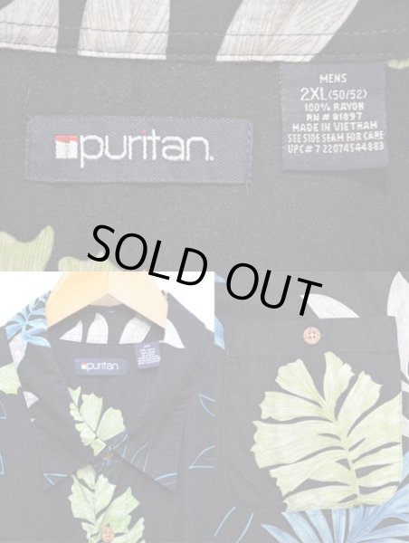 画像3: 90's Puritan S/S レーヨン ハワイアンシャツ “BLACKベース” (3)