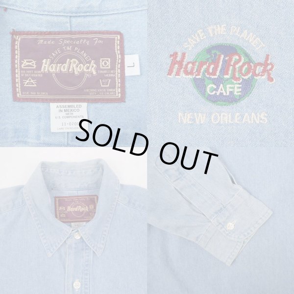 画像3: 90's Hard Rock CAFE ダンガリーシャツ (3)