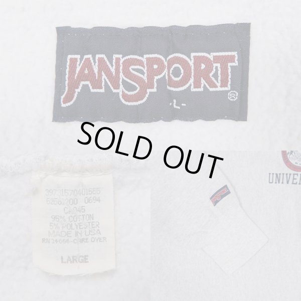 画像3: 90's JAN SPORT リバースウィーブタイプスウェット "両面プリント / MADE IN USA" (3)