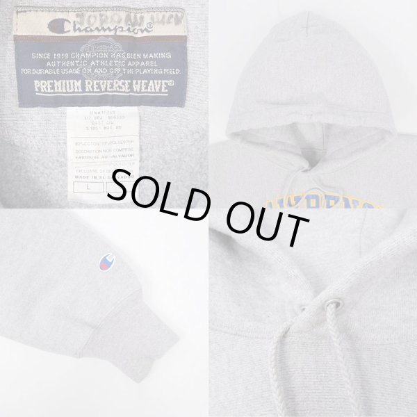 画像3: 00's Champion リバースウィーブ パーカー (3)